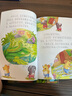 一年級課外閱讀必讀書(shū)籍名家獲獎繪本注音版全套10冊正版圖書(shū) 有聲伴讀哭鼻子的灰小狼老師推薦適合小學(xué)1年級2看的課外書(shū)3-5-6歲以上孩子兒童繪本故事書(shū)帶拼音幼兒讀物新圖書(shū) 幼兒園經(jīng)典書(shū)單小中大班早教書(shū) 曬單實(shí)拍圖