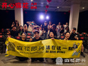 卡帕（Kappa）背靠背t恤短袖復古2025新款夏季休閑純棉半袖運動(dòng)上衣K0E42TD01D 曬單實(shí)拍圖