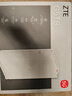 中興（ZTE）G5TS 5G移動(dòng)路由器cpe隨身移動(dòng)wifi6免插卡網(wǎng)卡便攜千兆免寬帶無(wú)線(xiàn)筆記本電腦通用流量2025款 曬單實(shí)拍圖