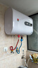 櫻花雨系列熱水器電熱水器家用洗澡儲水式出水斷電大容量速熱電熱水器安全節能租房衛生間用 100L 2000W 扁桶數顯丨出水斷電+雙防電墻 上門(mén)安裝 曬單實(shí)拍圖