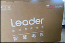海爾出品統帥(Leader)L43F5A 43英寸超薄護眼全高清智慧屏智能投屏送父母老人租房必選小戶(hù)型電視2級 曬單實(shí)拍圖