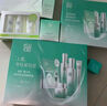 百雀羚（PECHOIN）套裝禮盒肌初致臻水乳霜眼霜面膜抗皺緊致品質(zhì)國(guó)貨中秋送禮 曬單實(shí)拍圖