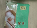 陶陶居面點(diǎn) 水晶蝦餃150g*2袋 共12個(gè) 兒童早餐廣式早茶蒸餃子半成品 曬單實(shí)拍圖