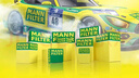 曼牌（MANNFILTER）空調(diào)濾空氣濾芯套裝新君威17-21款1.5T1.8L新君越16-21款1.5T1.8L 曬單實(shí)拍圖