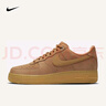 耐克（NIKE）Air Force 1 '07 WB 男子空軍一號(hào)運(yùn)動(dòng)鞋 AF1 CJ9179-200 43 曬單實(shí)拍圖