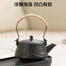 京東京造  旅行茶具 套裝功夫茶具泡茶送禮黑陶浪韻山便攜收納7件套 曬單實(shí)拍圖