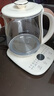 奧克斯（AUX）養生壺全自動(dòng)1.5L家用煮茶壺24h預約燒水壺辦公室多功能48小時(shí)智能恒溫花茶壺煮茶器 316底盤(pán) 曬單實(shí)拍圖