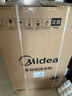 美的（Midea）波輪洗衣機全自動家用 MB80V37T 8公斤 升級一級能效 省水省電 抗菌除螨 專利免清洗 以舊換新 曬單實拍圖