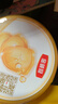 伊利金領(lǐng)冠珍護【三代OPO好吸收】嬰兒A2奶粉1段(0-6個(gè)月)900g 曬單實(shí)拍圖