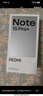 小米（MI）REDMI Note15 Pro+ 第四代驍龍7s 7000mAh 龍晶玻璃十倍抗摔 IP68防水 12+256 天青藍 紅米 5G手機 曬單實(shí)拍圖