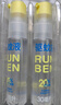 潤(rùn)本（RUNBEN）驅(qū)蚊液噴霧防蚊蟲(chóng)叮咬寶寶兒童戶(hù)外防蚊派卡瑞丁防蚊水羥哌酯 180ml 1瓶 +30ml×2瓶【驅(qū)蚊8h】 曬單實(shí)拍圖