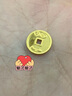 中銀鑫行黃金吊墜足金999五帝幣手鏈轉運珠金錢(qián)幣DIY編繩手串手繩 嘉慶通寶（克重多退少補） 約0.2g 曬單實(shí)拍圖