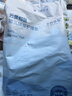 十月結晶嬰兒一次性加厚隔尿墊40片33*45cm尿墊護理墊防水透氣隔尿墊嬰兒 曬單實(shí)拍圖
