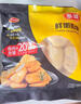 泰森（Tyson）鮮嫩雞塊 1斤 冷凍品 原味炸雞黃金雞塊空氣炸鍋速食油炸半成品 曬單實(shí)拍圖