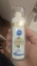 妮維雅【王源同款】630淡斑淡痘印特證美白精華30ml*2改善暗沉煥亮 曬單實拍圖