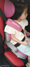 爸爸超人papahero兒童安全座椅汽車(chē)用增高墊3歲以上-12歲大童寶寶車(chē)載坐墊簡(jiǎn) 粉色 曬單實(shí)拍圖