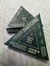 七綠 SEVEN GREEN側柏葉洗發(fā)皂手工洗頭皂角何首烏中草藥固發(fā)防斷發(fā)去油去屑洗發(fā)水 【第二盒立減10】2盒裝(贈起泡網(wǎng)*2) 曬單實(shí)拍圖