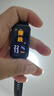華為（HUAWEI）手環(huán)10 標準版 曜石黑 智能手環(huán)專業(yè)睡眠分析情緒健康心率監(jiān)測運動手環(huán)華為手環(huán)9升級 曬單實拍圖