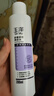 玉澤舒緩多效柔膚水200ml（爽膚水化妝水護膚水補水保濕） 曬單實拍圖