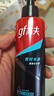 高夫恒時(shí)水潤清爽水份露125ml（補水保濕 男士爽膚水）男士護膚 曬單實(shí)拍圖