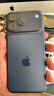 Apple/蘋果 iPhone 17ProMax科技織物手機(jī)殼-紫色 磁吸手機(jī)殼蘋果17promax手機(jī)殼蘋果手機(jī)殼全包 曬單實(shí)拍圖