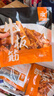 齊函楊佳 烤肉生鮮半熟牛板筋 200g 安格斯牛肉燒烤食材半成品  源頭直發(fā) 曬單實(shí)拍圖