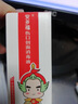 安多福傷口創(chuàng  )面消毒液便攜傷口消毒細密?chē)婌F高殺菌率成分無(wú)刺激安全健康 【口腔黏膜消毒】20ml單瓶 曬單實(shí)拍圖