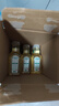 農(nóng)夫山泉 東方樹(shù)葉茉莉花茶335ml*15瓶無(wú)糖茶飲料0糖0脂0卡小瓶整箱裝飲品 曬單實(shí)拍圖