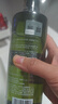水之蔻茶樹氨基酸控油蓬松洗發(fā)水400ml*2瓶 去油頭無硅油青橘 曬單實拍圖