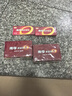 南孚5號電池48粒 五號堿性 聚能環(huán)4代 適用耳溫槍/血糖儀/無(wú)線(xiàn)鼠標/遙控器/血壓計/掛鐘/血氧儀等 曬單實(shí)拍圖