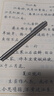 反轉全鋼鋼筆高顏值全金屬筆寶珠筆書(shū)法練字舒適手感簡(jiǎn)約商務(wù)鋼筆簽字筆 1套【0.38mm/精美禮盒套裝】 曬單實(shí)拍圖
