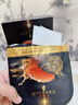 韓方五谷魚(yú)子醬抗皺抗衰老面膜提拉緊致淡紋補水重組膠原提亮膚色第1名 曬單實(shí)拍圖