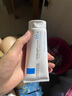 理膚泉B5霜40ml*2支套裝受損屏障修護(hù)面霜舒緩泛紅淡化印痕護(hù)膚品中秋 曬單實拍圖