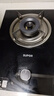 蘇泊爾（SUPOR）燃?xì)庠蠲簹庠罹邌卧頪家電國家補(bǔ)貼至高20%]5.0KW火力64%熱效率嵌入式可調(diào)節(jié)底盤 天然氣DBD02 曬單實(shí)拍圖