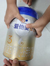 愛(ài)他美卓傲 卓萃升級版  嬰幼兒配方奶粉  原裝進(jìn)口 800g 【買(mǎi)五送一】3段 800g 1罐 效期27.10 曬單實(shí)拍圖