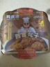 同慶樓四喜丸子 650g 預制菜 方便菜 半成品 快手菜 肉丸子 加熱即食 曬單實(shí)拍圖