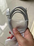 倍思蘋果數(shù)據(jù)線快充充電線適用iPhone14/13/12Pro Max/XR/Xs/11/8手機ipadpro/air2平板車載1.5米2條裝 曬單實拍圖
