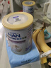 雀巢（Nestle）能恩全護適度水解6HMO嬰幼兒奶粉3段350g/罐12-36個月 低敏免疫力 曬單實拍圖