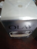 玉蘭油（OLAY）活膚抗皺菁華霜保濕面霜滋潤亮膚細致毛孔淡化細紋秋冬補水保濕霜 【店長(cháng)主推】菁華霜50g 曬單實(shí)拍圖