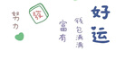 戴維貝拉（DAVE＆BELLA）孕媽媽禮物初生嬰兒禮盒新生兒連體衣男寶寶見(jiàn)面禮女寶滿月禮衣服 米白【DB3254945】 59cm （建議身高52-59cm） 曬單實(shí)拍圖