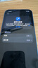 Apple 蘋(píng)果 iPhone 16/15/14/13/12/11/X系列二手手機 規格見(jiàn)質(zhì)檢報告 蘋(píng)果 iPhone 13 曬單實(shí)拍圖