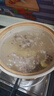 福東海 桂圓干250g 帶殼 桂圓肉厚核小龍眼干 桂圓枸杞紅棗茶配料 煲湯 曬單實(shí)拍圖