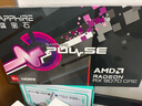藍寶石AMD RX 7800 XT/9070GRE臺式機電腦黑神話(huà)悟空游戲 deepseek人工智能Ai繪畫(huà)設計渲染臺式電腦顯卡 RX 9070GRE 12G合金脈動(dòng) 曬單實(shí)拍圖