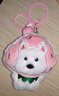朋意可愛(ài)西高地卡通毛絨小狗公仔掛件鑰匙扣包包掛墜玩偶 西高地鑰匙扣-草莓頭套小狗 掛墜 曬單實(shí)拍圖