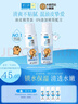 肌研極潤爽膚水-清爽型170ml*2玻尿酸補(bǔ)水保濕精華敏感肌膚護(hù)膚女 曬單實(shí)拍圖
