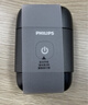 飛利浦（PHILIPS）電動(dòng)剃須刀新一代旋護式鵝卵石Pro 無(wú)線(xiàn)充電便攜刮胡刀 夜幕藍 生日禮物送老公送男友 國家補貼 曬單實(shí)拍圖