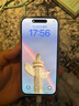 Apple【限時(shí)補貼】蘋(píng)果iphone15手機 15plus系列雙卡雙待全網(wǎng)通5G手機 蘋(píng)果15黑色 6.1寸 128G 配件禮包+店保2年 曬單實(shí)拍圖