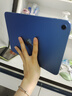 Apple/蘋(píng)果 iPad11英寸 A16芯片2025年款 平板電腦 (128GB WLAN版/學(xué)習辦公娛樂(lè ))藍色 曬單實(shí)拍圖