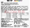 榮耀Magic6 單反級榮耀鷹眼相機 榮耀巨犀玻璃 第三代驍龍8 16+512 絨黑色 拍照 長(cháng)續航 5G AI智能手機 曬單實(shí)拍圖