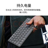 羅技（Logitech）Keys To Go 2無(wú)線(xiàn)藍牙辦公鍵盤(pán)口袋鍵盤(pán) ipad鍵盤(pán)內置保護蓋 超薄便攜時(shí)尚 適用iPad、Mac、安卓 珍珠白 曬單實(shí)拍圖